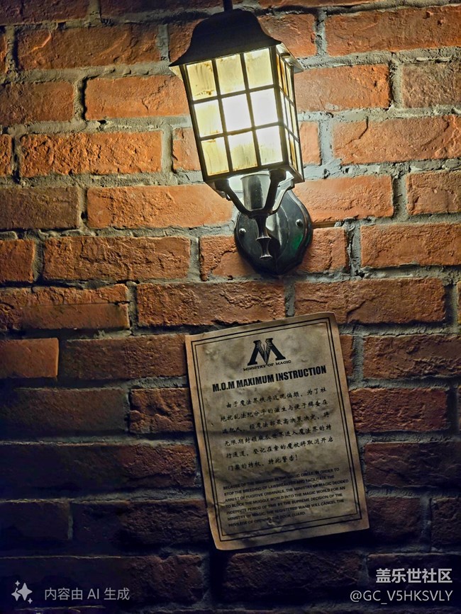 【S24系列手機(jī)線下品鑒活動(dòng)】+暗光攝影和AI