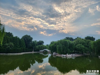 達(dá)活泉公園