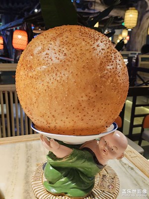 在來回的路上渡劫 蘇州是真愛?????????