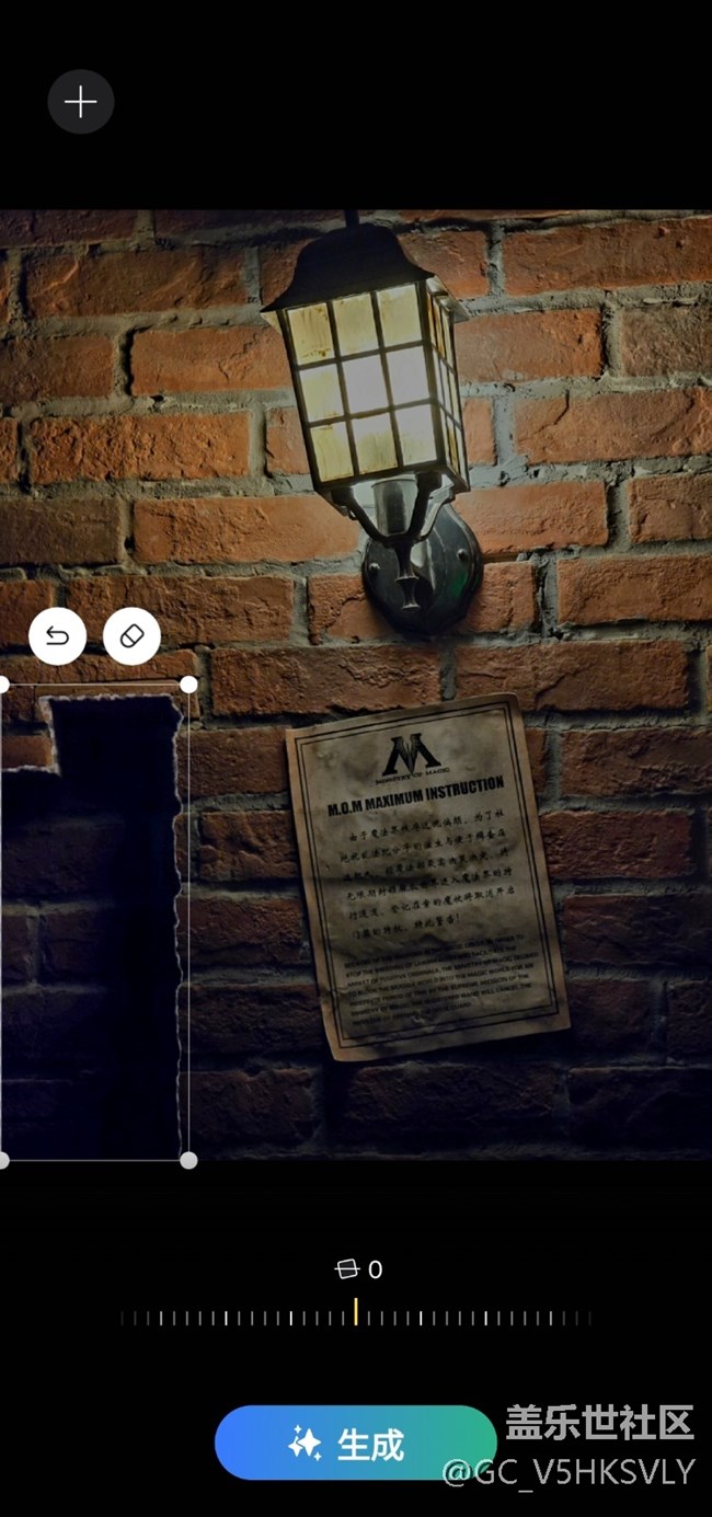 【S24系列手機(jī)線下品鑒活動(dòng)】+暗光攝影和AI