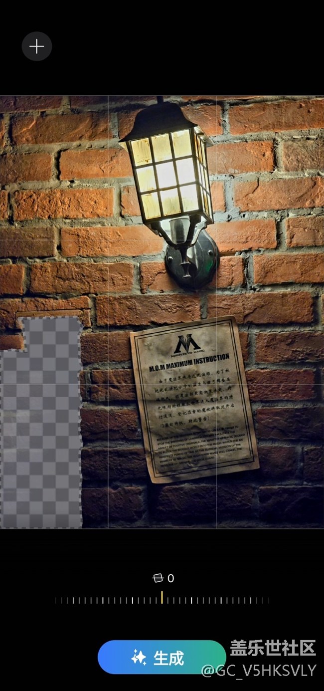 【S24系列手機(jī)線下品鑒活動(dòng)】+暗光攝影和AI