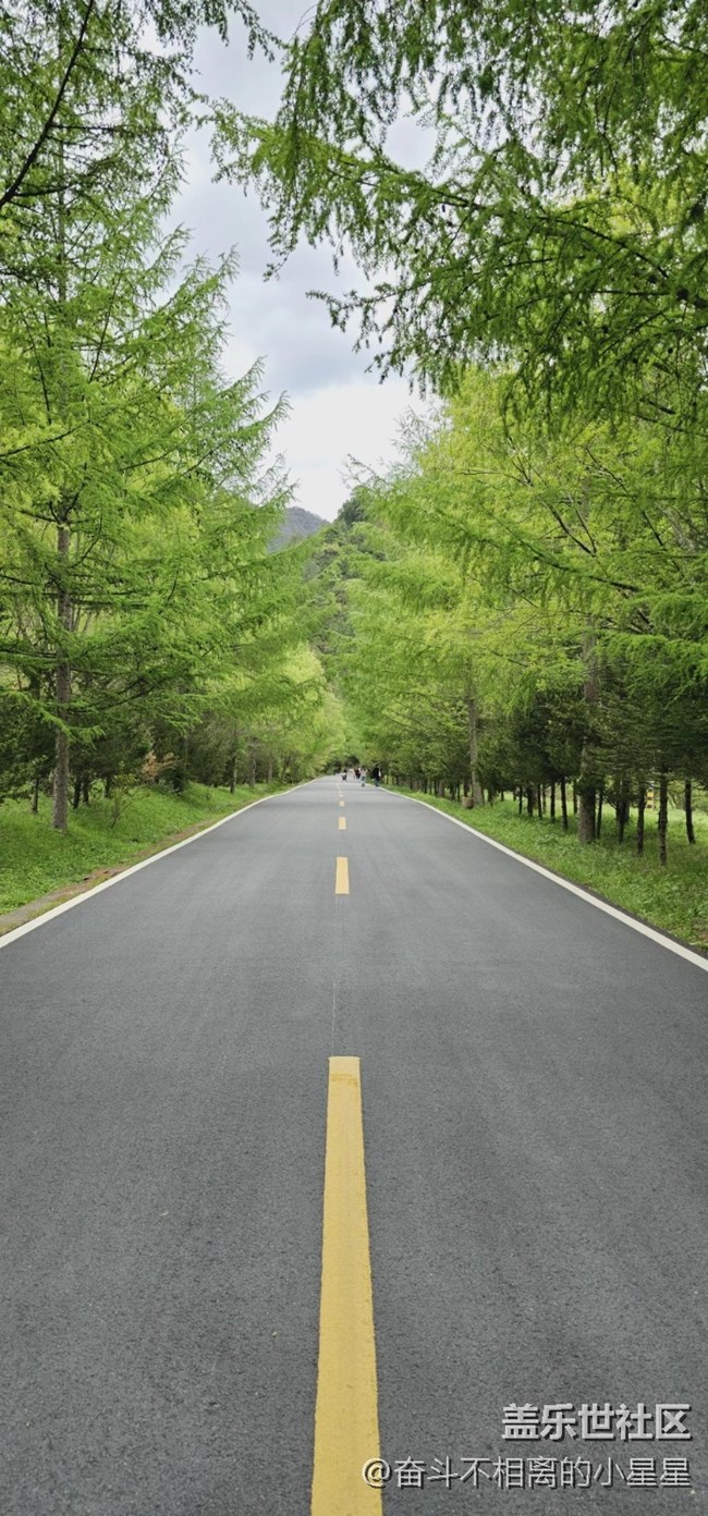 漢中星部落第五期【夏日旅行】線上攝影活動(dòng) 漢中星部落第五期【夏日旅行】線上攝影活動(dòng)
