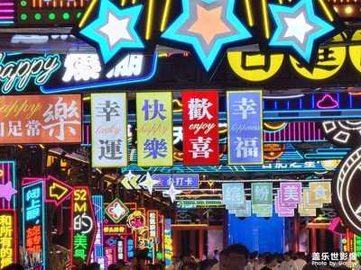 【如影隨形】+光與影