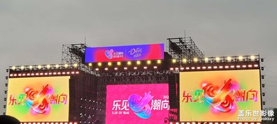 【如影隨形】+?樂見潮向