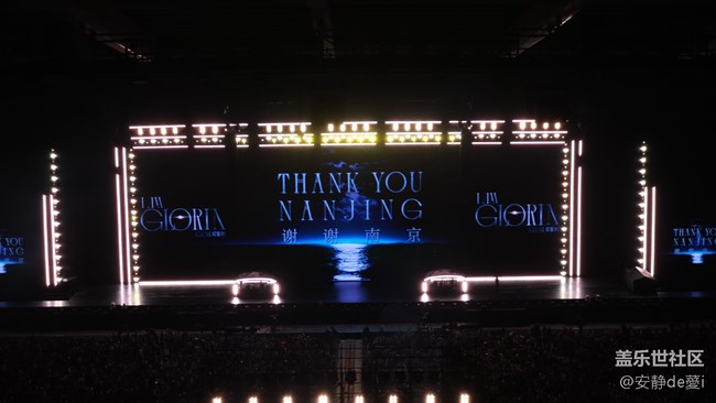 S24系列百倍變焦看演唱會(huì)活動(dòng)回顧---2024.06.23鄧紫棋南京演唱會(huì)
