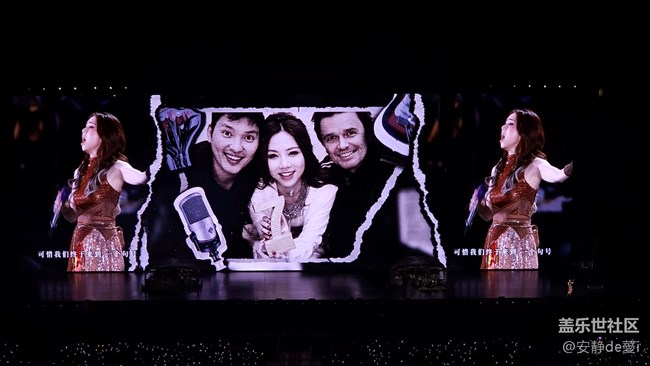 S24系列百倍變焦看演唱會(huì)活動(dòng)回顧---2024.06.23鄧紫棋南京演唱會(huì)