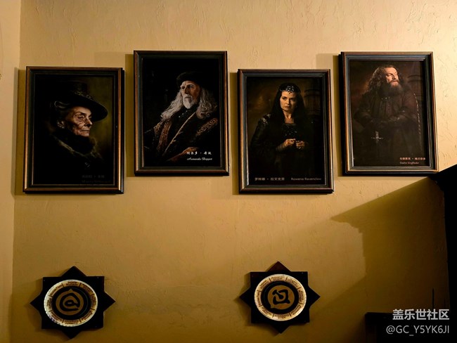 【S24系列手機(jī)線下品鑒活動(dòng)】+活動(dòng)回顧