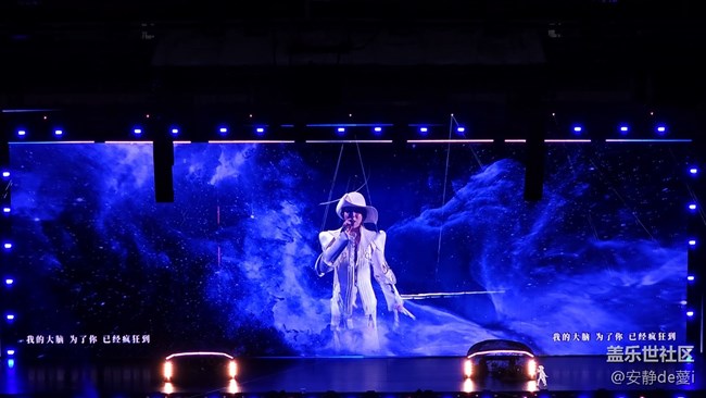 S24系列百倍變焦看演唱會(huì)活動(dòng)回顧---2024.06.23鄧紫棋南京演唱會(huì)