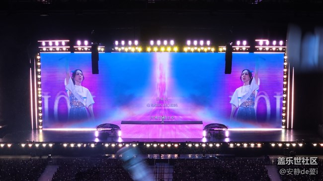 S24系列百倍變焦看演唱會(huì)活動(dòng)回顧---2024.06.23鄧紫棋南京演唱會(huì)