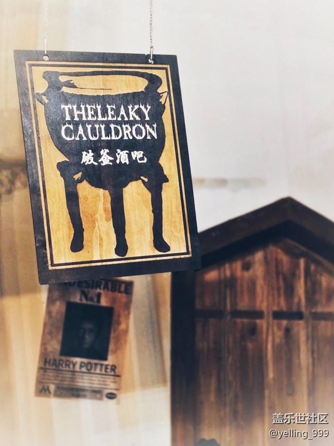 上海星部落6月29日S24系列手機(jī)線下品鑒活動(dòng)回顧帖