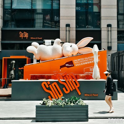 已開獎(jiǎng)【蓋樂世影像周賽第351期】——多巴胺的夏天