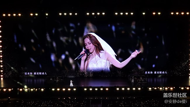 S24系列百倍變焦看演唱會(huì)活動(dòng)回顧---2024.06.23鄧紫棋南京演唱會(huì)