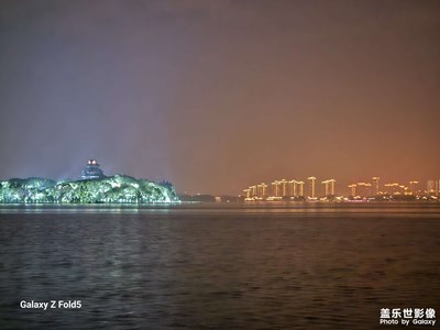 【如影隨形】蘇州一夜