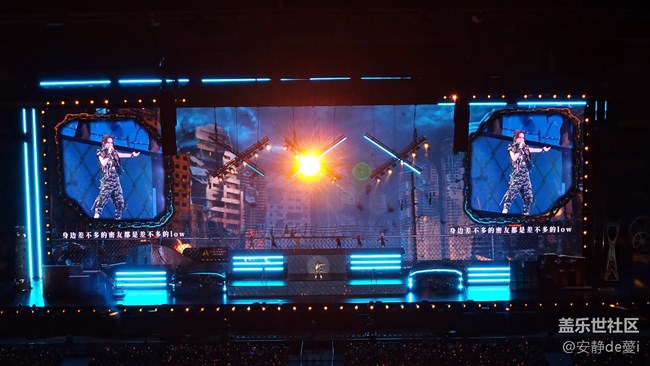 S24系列百倍變焦看演唱會(huì)活動(dòng)回顧---2024.06.23鄧紫棋南京演唱會(huì)