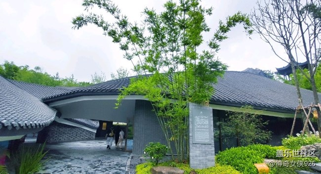 【旅行日記】美麗的成都世園會