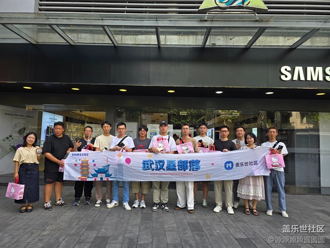 【三星進(jìn)階玩法】你必須要知道的One UI設(shè)置