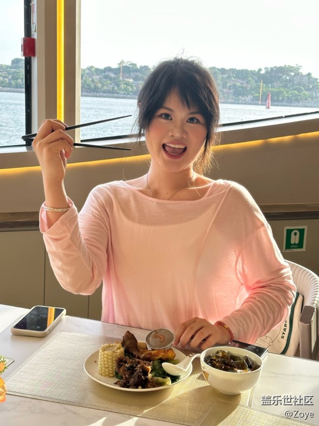 廈門星部落6月30 游輪線下攝影活動(dòng)