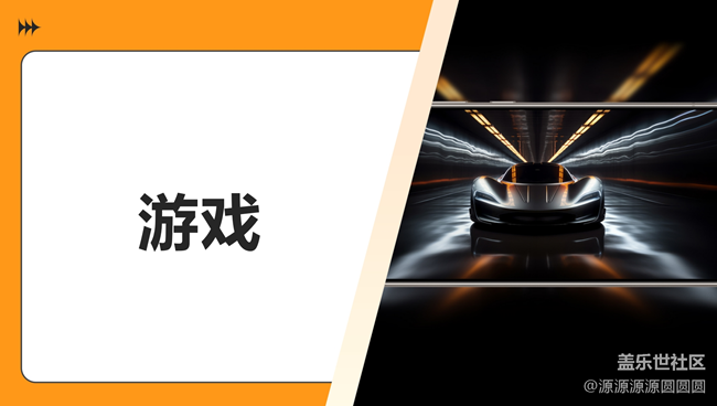 【三星進(jìn)階玩法】你必須要知道的One UI設(shè)置