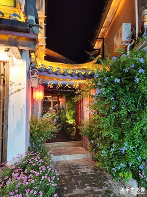 【七月風(fēng)光】古城探訪