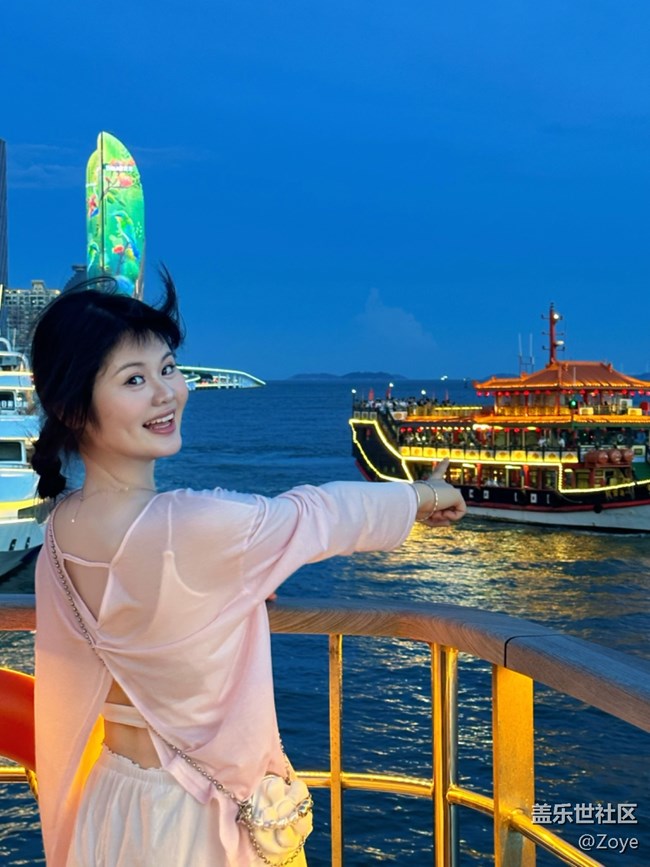 廈門星部落6月30 游輪線下攝影活動(dòng)