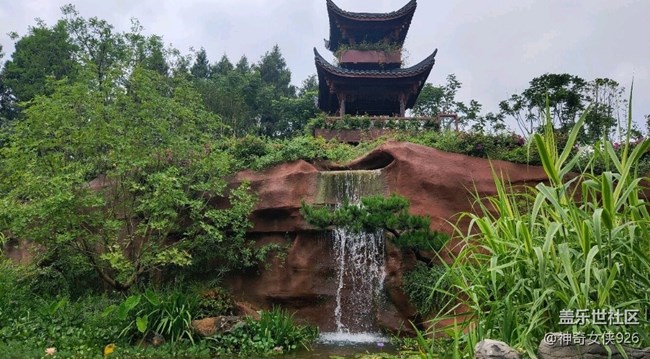 【旅行日記】美麗的成都世園會