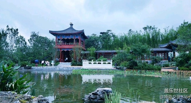 【旅行日記】美麗的成都世園會