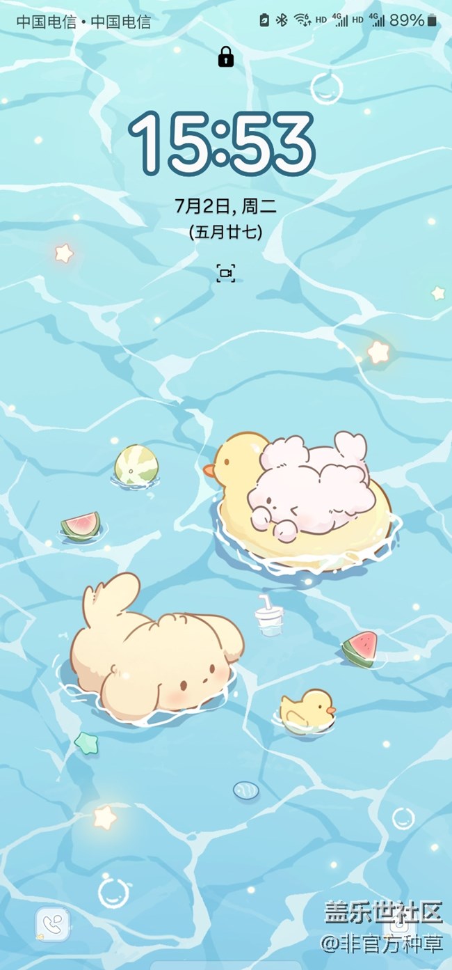 One UI主題推薦 | 適合炎炎夏日使用的主題