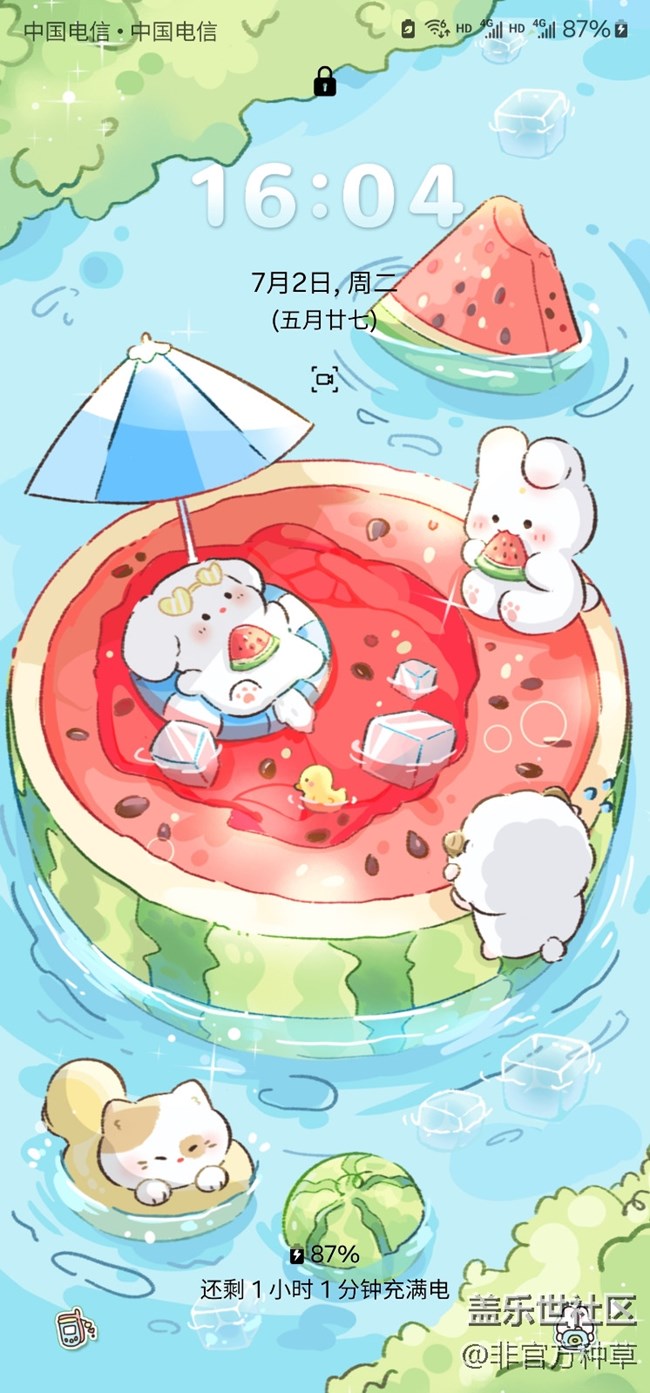 One UI主題推薦 | 適合炎炎夏日使用的主題