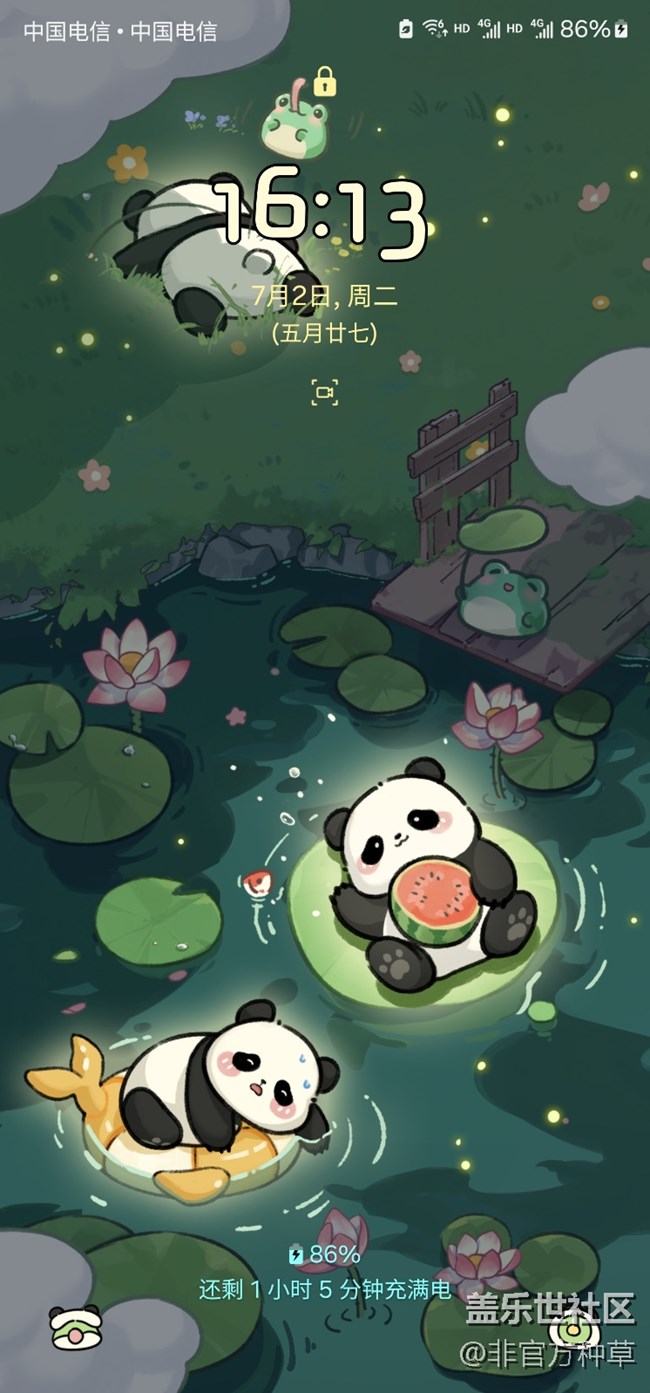 One UI主題推薦 | 適合炎炎夏日使用的主題