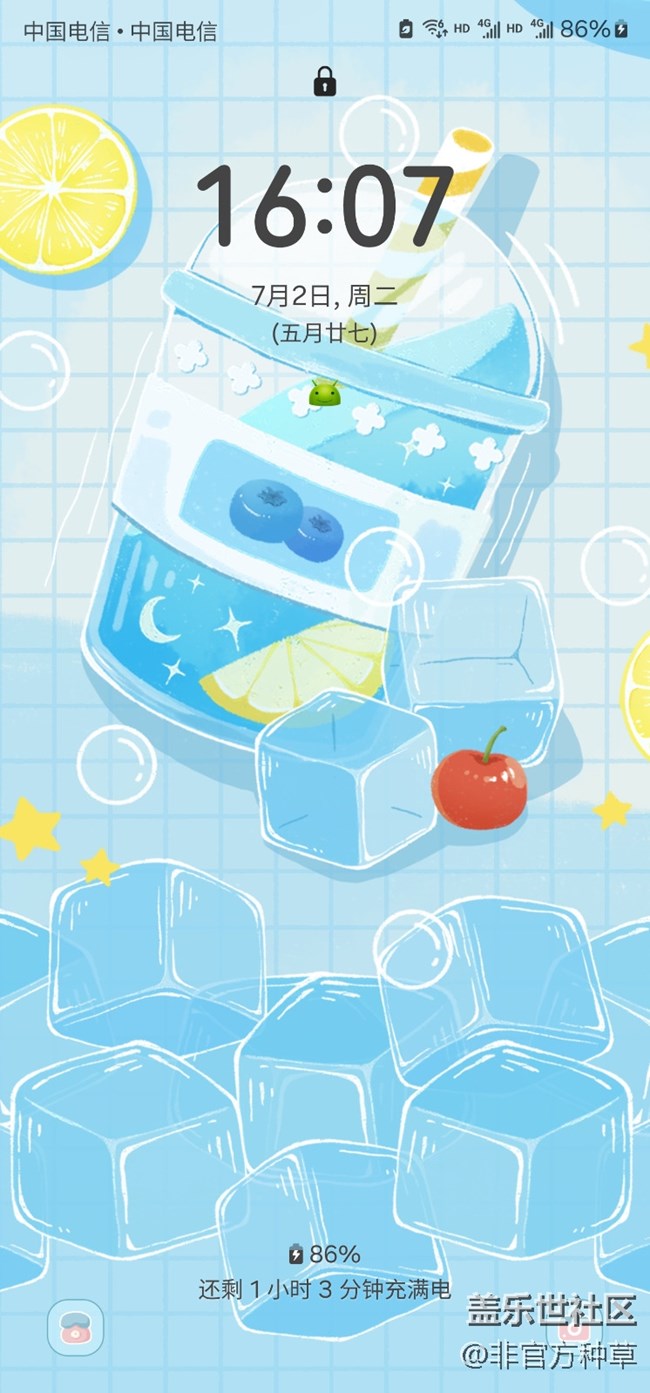 One UI主題推薦 | 適合炎炎夏日使用的主題