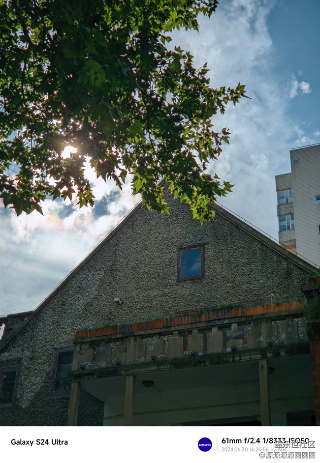 【城市印記】武漢星部落6月線下活動(dòng)總結(jié)帖