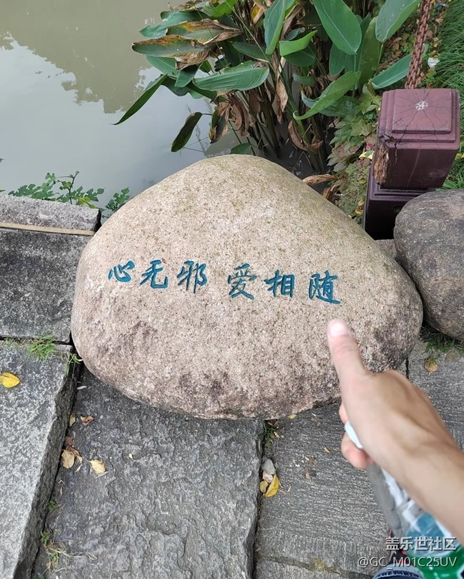 【小眾旅行地】嘉興梅花洲