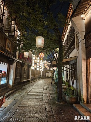 古鎮(zhèn)