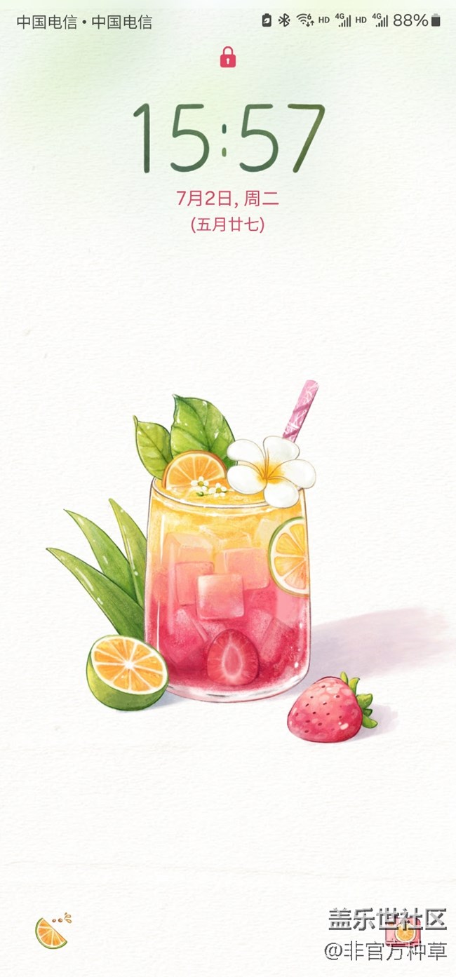 One UI主題推薦 | 適合炎炎夏日使用的主題