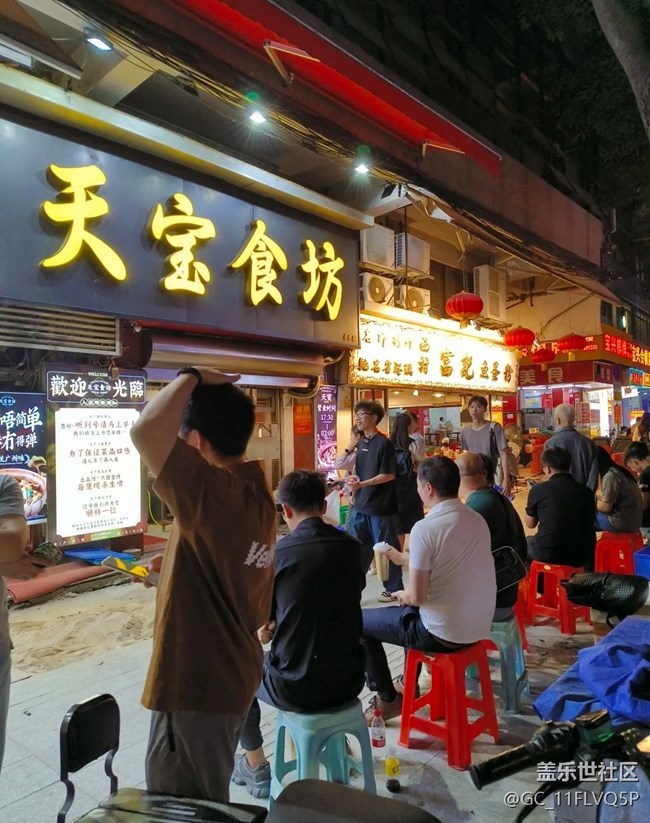 【小眾旅行地】西華美食街