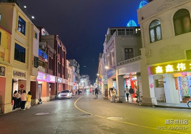 【小眾旅行地】沙坡尾