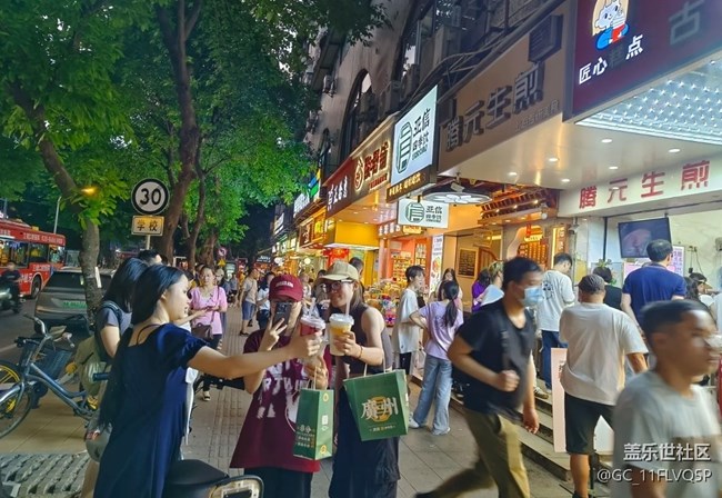 【小眾旅行地】西華美食街