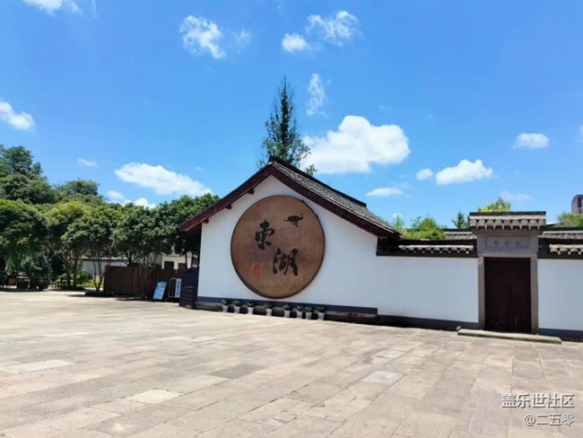 【小眾旅行地】東湖