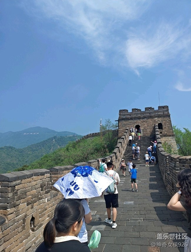 【旅行日記】登慕田峪長城