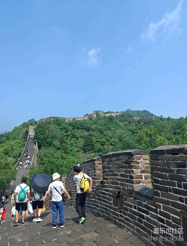 【旅行日記】登慕田峪長城