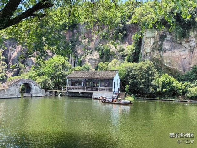 【小眾旅行地】東湖