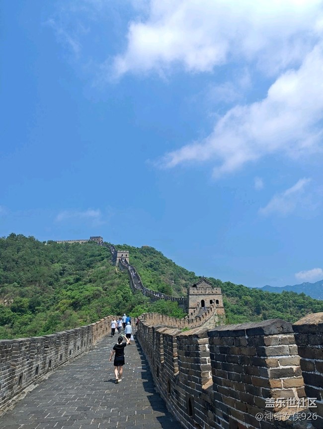 【旅行日記】登慕田峪長城