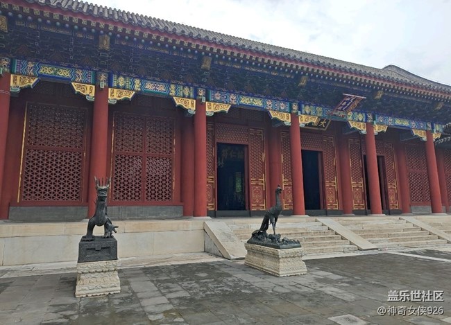 【旅行日記】萬園之園圓明園