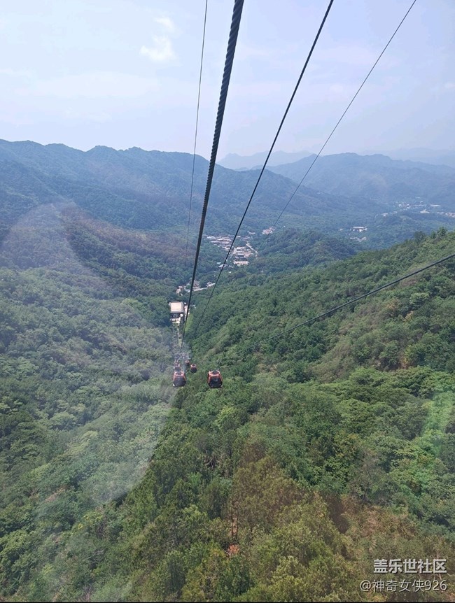 【旅行日記】登慕田峪長城