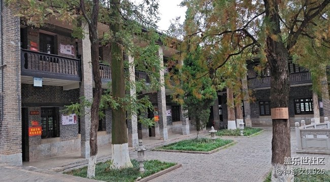【旅行日記】孔圣文廟
