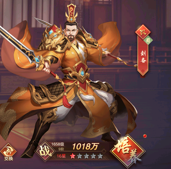 《塔王之王2》新手必看:英雄的優(yōu)先養(yǎng)成推薦