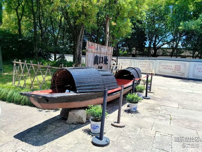 【小眾旅行地】東湖