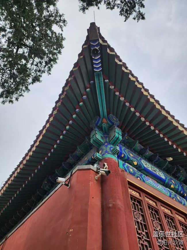 【旅行日記】古建之美