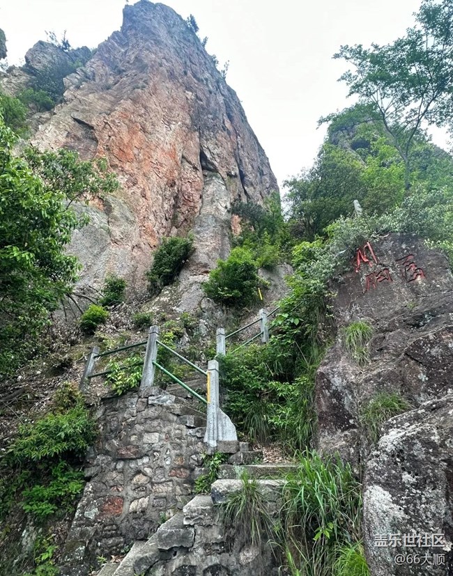 【小眾旅行地】仙華山景區(qū)