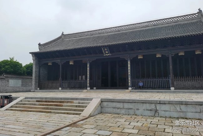 【小眾旅行地】高郵州署